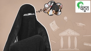 young woman's occult denying admission students wearing burqa college