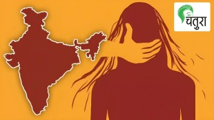 more than 13 lakh girls women gone missing india three years