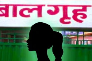 derecognition children home girls erandol taluka