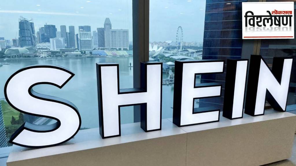 chinese fashion company shein