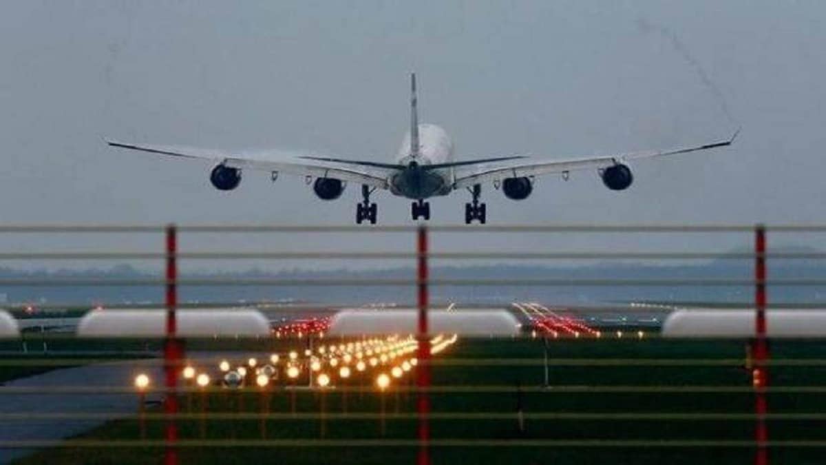 chipi airport