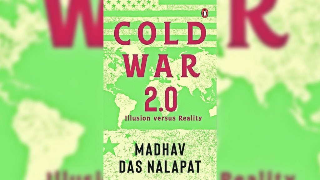 cold war 2.0 book