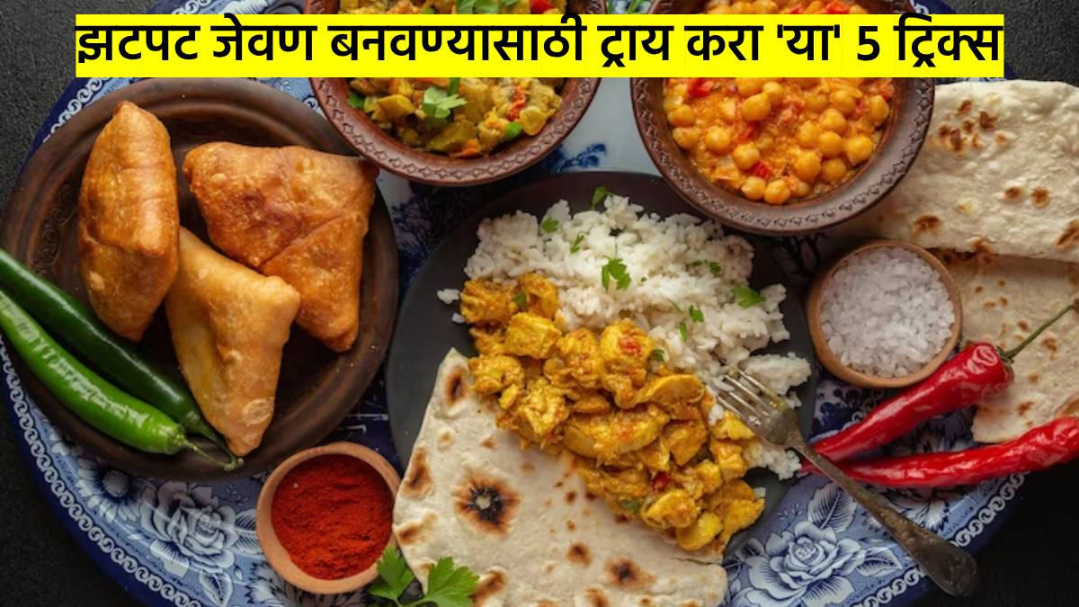 4 easy cooking tips to enhance food 4 Simple Tips to Make Food Taste Better