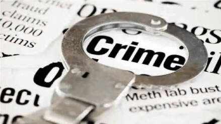 nagpur prisoner sexually assaulted young prisoner