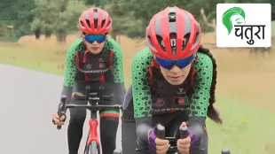 arefa mina Afghan girls participating World Cycling Championship