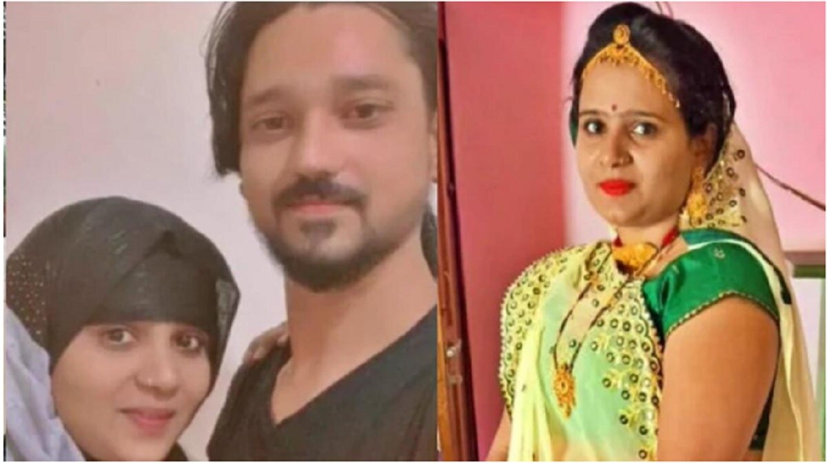 deepika patidar rajsthan