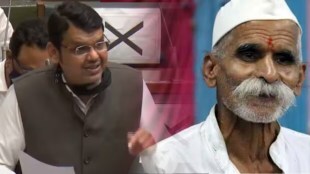 devendra fadanvis sambhaji bhide guruji