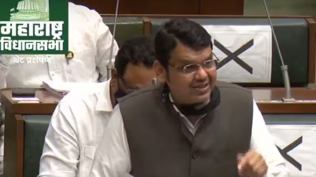 devendra fadnavis