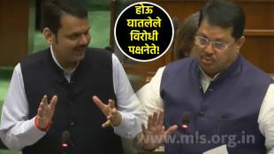 devendra fadnavis vijay wadettiwar