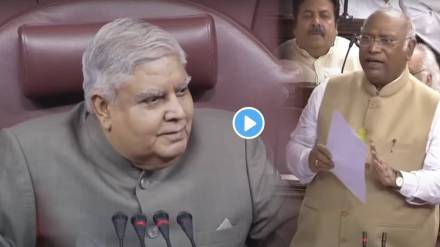 dhankhad and kharge
