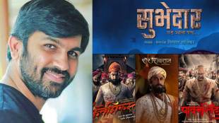 subhedar movie director digpal lanjekar shared incident of shivraj ashtak malika