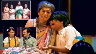 marathi drama ghayal review