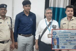 bogus ticket checker arrested kasara local