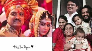 genelia deshmukh shared special emotional post for late father in law vilasrao deshmukh