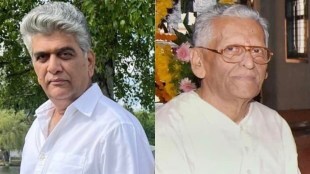 girish oak father ratnakar dinkar oak
