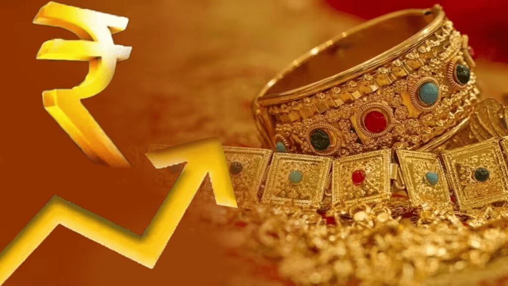 gold price increased nagpur