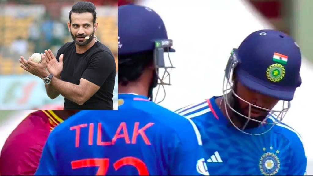 IND vs WI: You do difficult work I do easy work Irfan Pathan taunt on Hardik Pandya