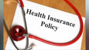 health insurance