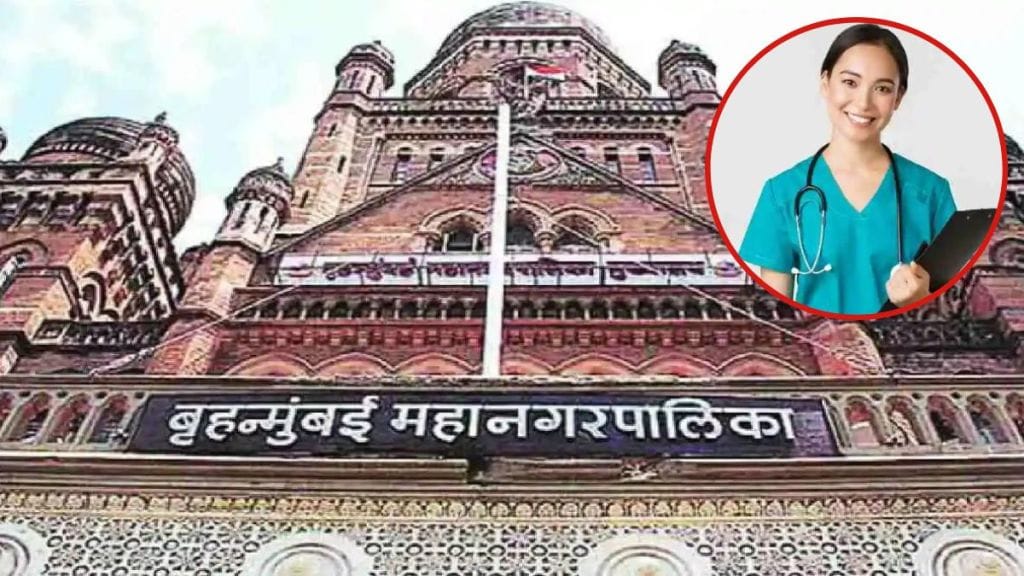 hospitals of BMC
