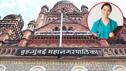 hospitals of BMC