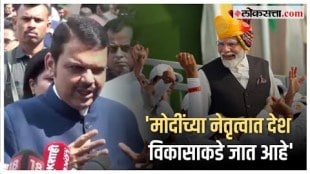 DCM Devendra Fadnavis on Narendra Modi and 77th independence day