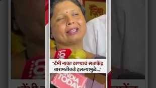 shivsena thackeray group leader sushma andhare criticizes uday samant