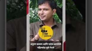 Manoj Bajpayees nickname was dropped from a TV serial