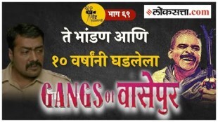 Anurag Kashyaps fight and Bandit Queen story