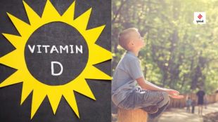 Vitamin D deficiency (Unsplash)