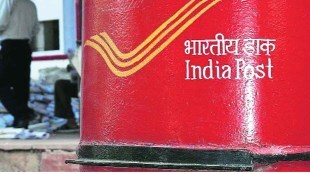 india post