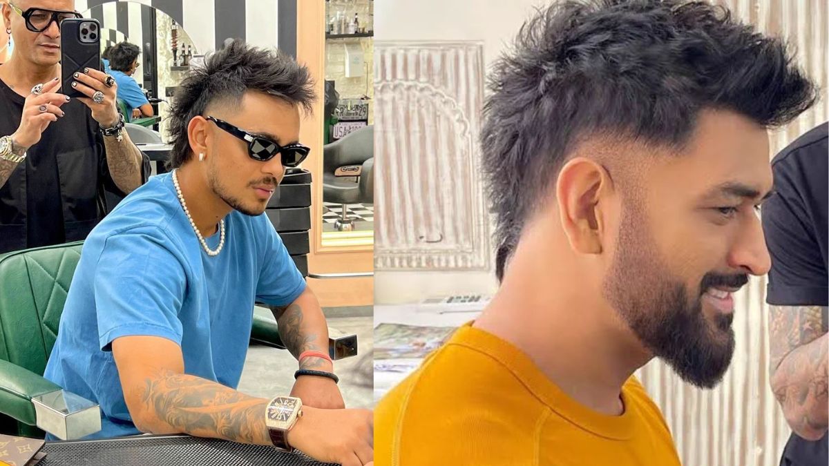 Former Indian Cricketer And Captain Mahendra Singh Dhoni Got A New Haircut  And Beard - Amar Ujala Hindi News Live - धोनी ने बदला हेयरस्टाइल:दाढ़ी में  भी किया बदलाव, सामने आया नया