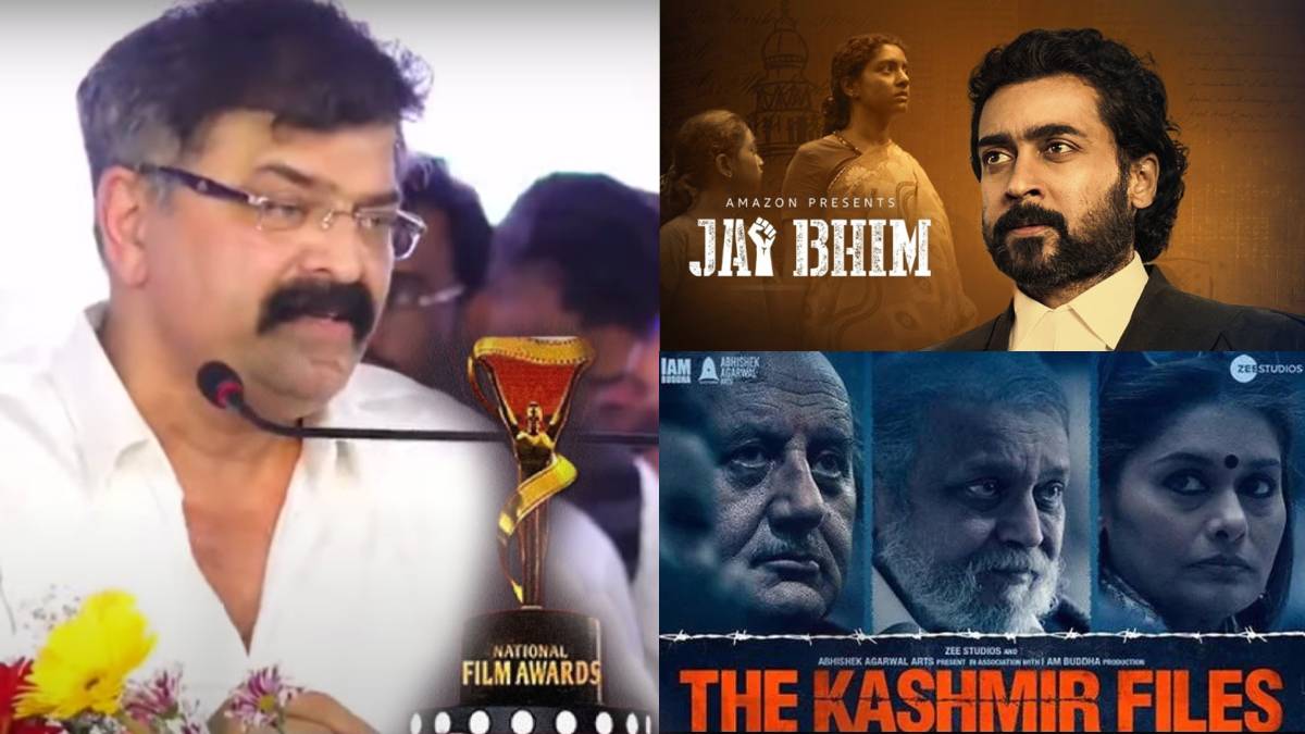 jitendra awhad on indian national film award