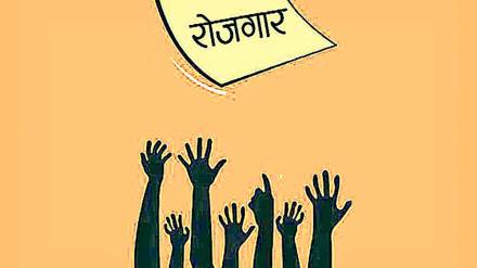 upsc exam preparation strategy