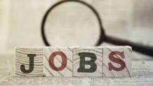 hal recruitment 2023 job opportunity in hindustan aeronautics limited