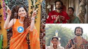 abhidnya bhave shared dance video on what jhumka song and praised Kshitee Jog