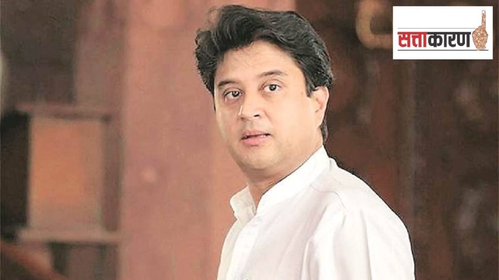 Jyotiraditya Scindia