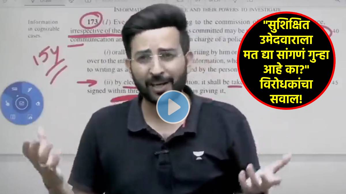 karan sanghwan suspended by unacademy