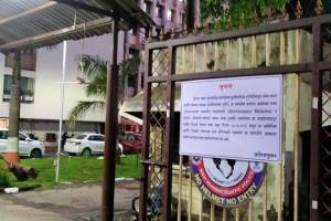 private vehicle entry ban in konkan bhavan building in cbd
