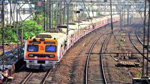 Mumbai Local Train Update