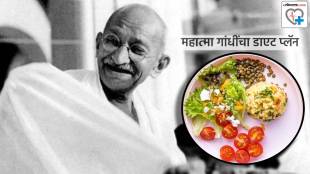 mahatma gandhi diet plan millets fruits vegetables fasting routines diabetes cholesterol Why Mahatma Gandhis diet plan is right for you