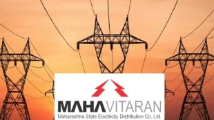 consumers nagpur availed mahavitaran go-green service refusing printed electricity bills