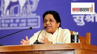 mayawati, bsp, lok sabha, assembly, elections, secret alliance, Congress, uttar pradesh