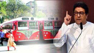 mns on best bus strike