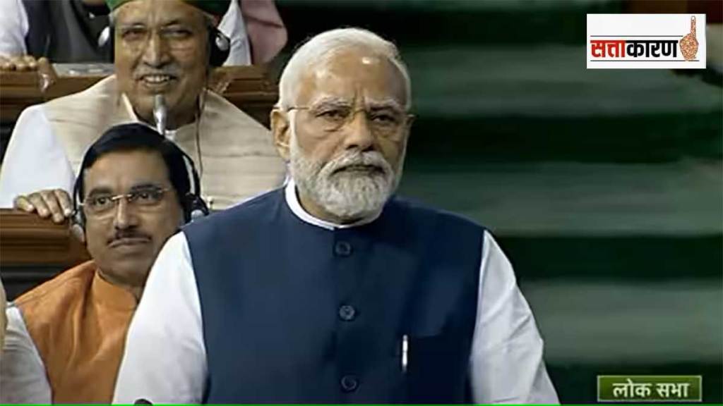 PM Modi breaks silence on Manipur violence in lok sabha