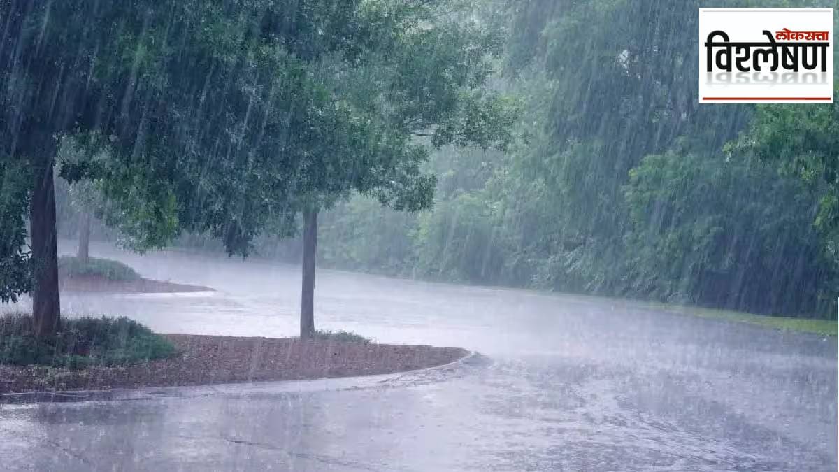 monsoon rain