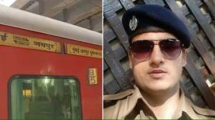 chetan singh voice verified in jaipur express firing case