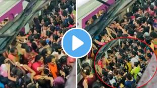 mumbai local train crowd video Hostile conditions women go through every day to board Mumbai local mumbai local train ladies coach crowd video mumbai