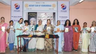 narendra dabholkar book launch