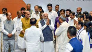 narendra modi meeting with nda mps