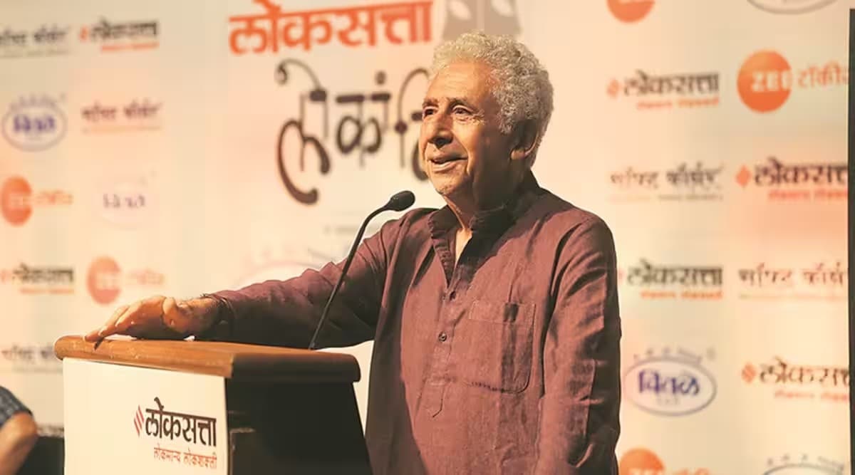 naseeruddin shah ratna pathak shah 